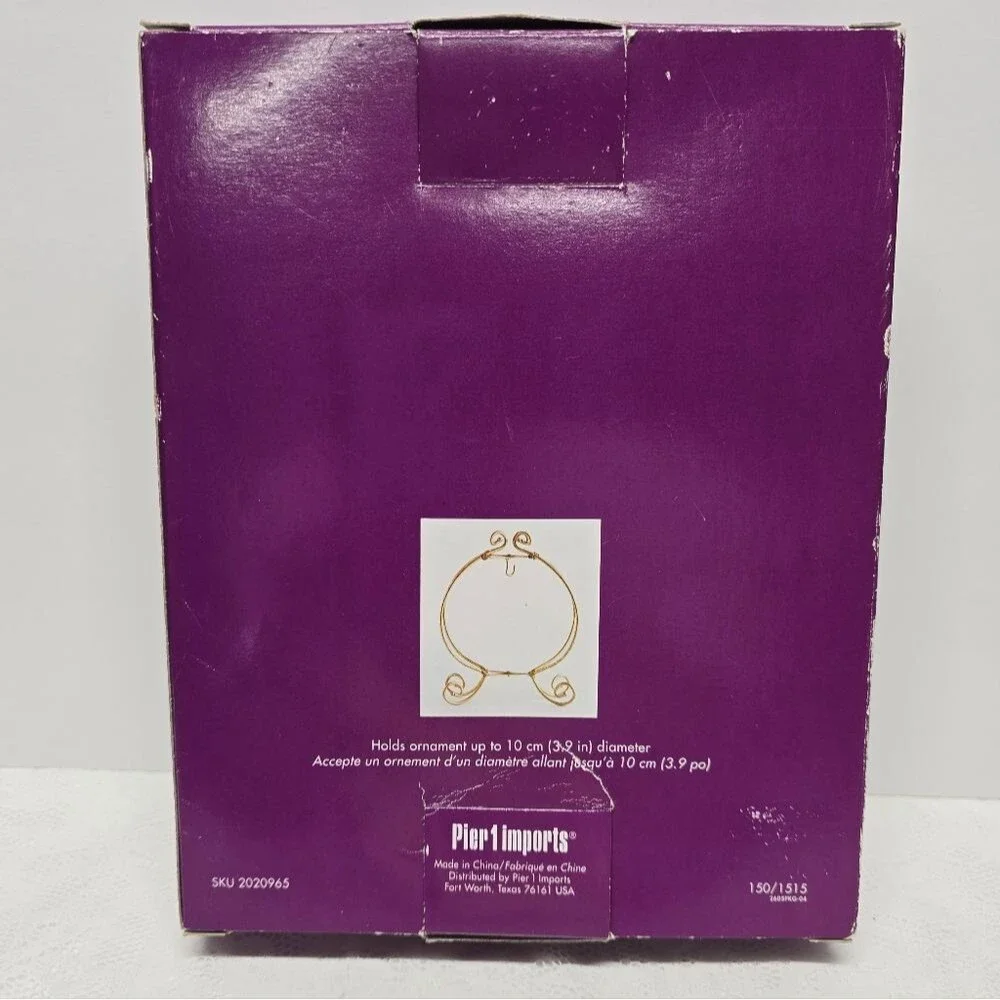PIER 1 IMPORTS SPARKLING GOLD TONE METAL CHRISTMAS ORNAMENT HOLDER 150/1515